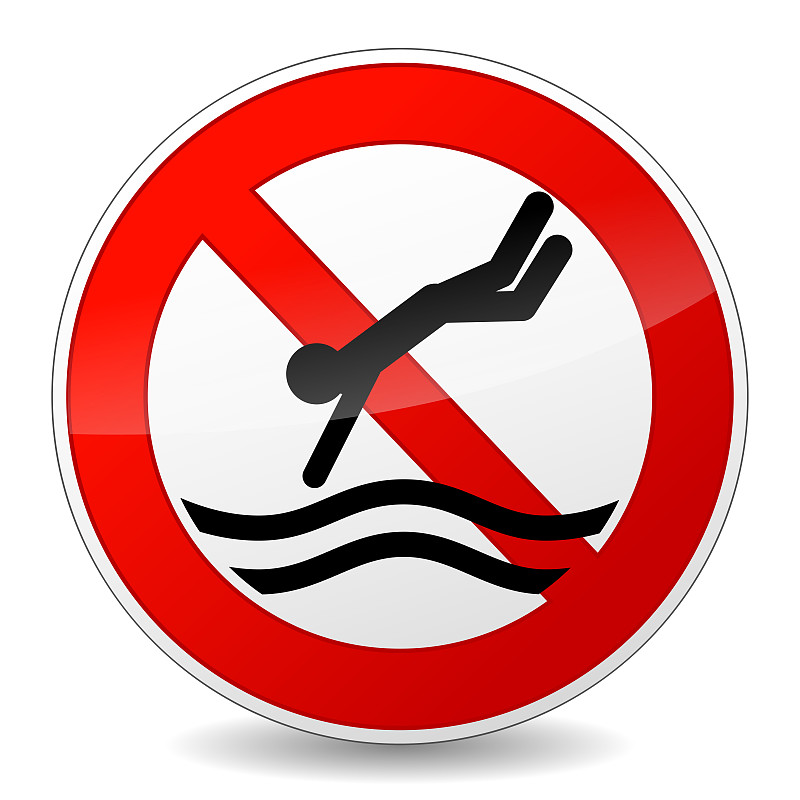 禁止跳水标志,白色背景,水,绘画插图,符号,游泳池,风险,禁止的,停止标志,白色