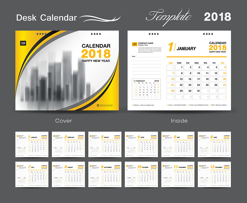 模板,商务,黄色,日历,计划书,2018,12到15个月,台历,想法,布置