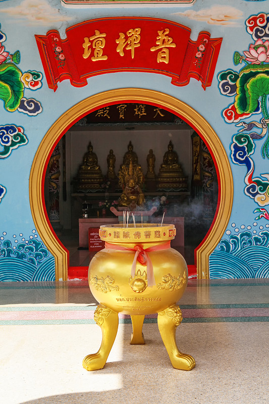 神殿,寺庙,泰国,美因河,帕甘岛,四臂观音,进口标志,帕安岛,女神,僧院