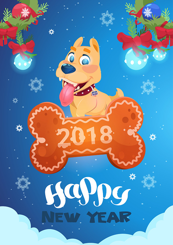 狗,可爱的,2018,新年卡,汉字,咀嚼骨,垂直画幅,贺卡,新的,绘画插图
