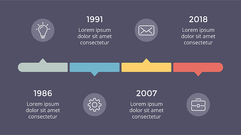 台阶,时间轴,矢量,图表,商务,四个物体,概念,信息图表,选择,进展