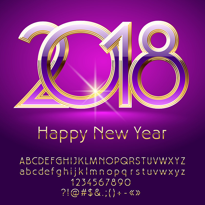 新年前夕,矢量,字母,2018,紫色,高雅,贺卡,绘画插图,新年,古典式