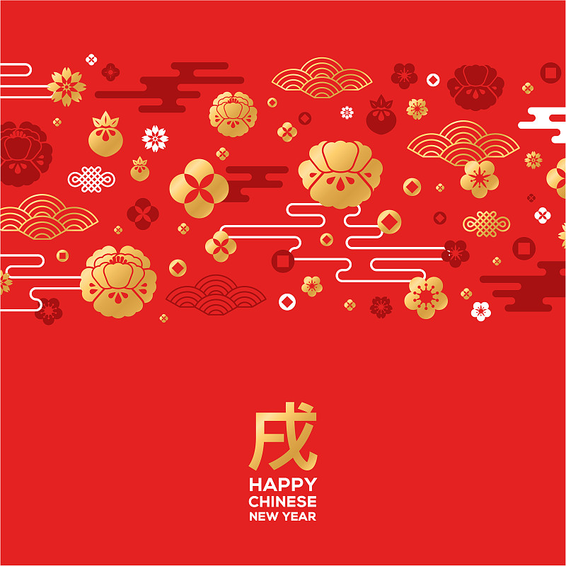 贺卡,式样,红色,春节,传统,2018,牡丹,传统节日,樱桃,设计元素