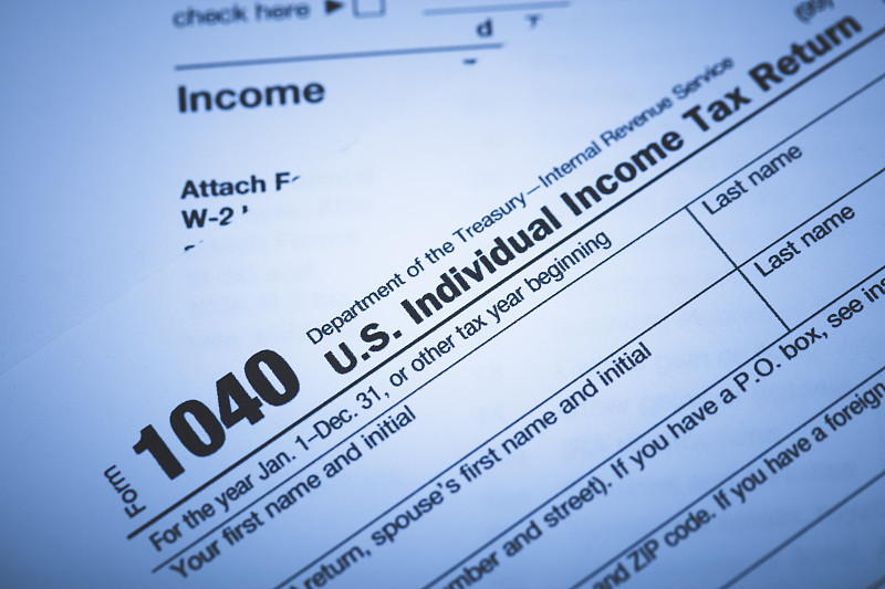 税,1040税表,申请表,税表,美国,2018,水平画幅,2017年,无人,金融