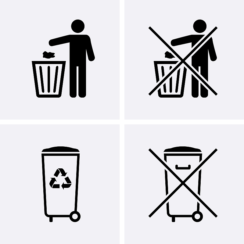 垃圾,垃圾桶,循环利用,垃圾筒,计算机图标,禁止扔垃圾标志,绘画插图,符号,组物体,篮子