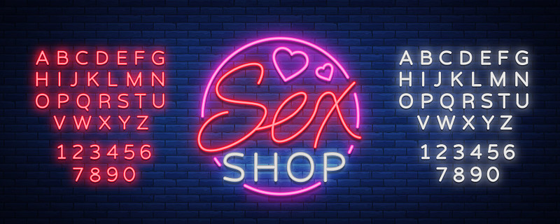 性感符号,霓虹灯,商店,矢量,概念,成年的,文字,品牌名称,标志,编辑