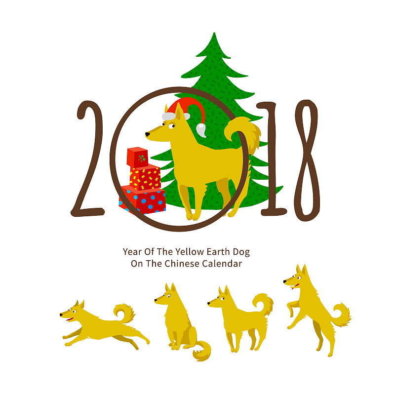 2018,符号,狗,日历,泥土,黄色,猎犬,新年卡,狗年,设计元素