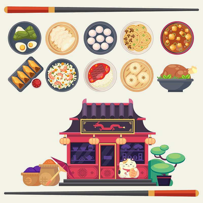 绘画插图,传统,商店,矢量,东方食品,个性,色彩鲜艳,扁平化设计,字体,中国食品
