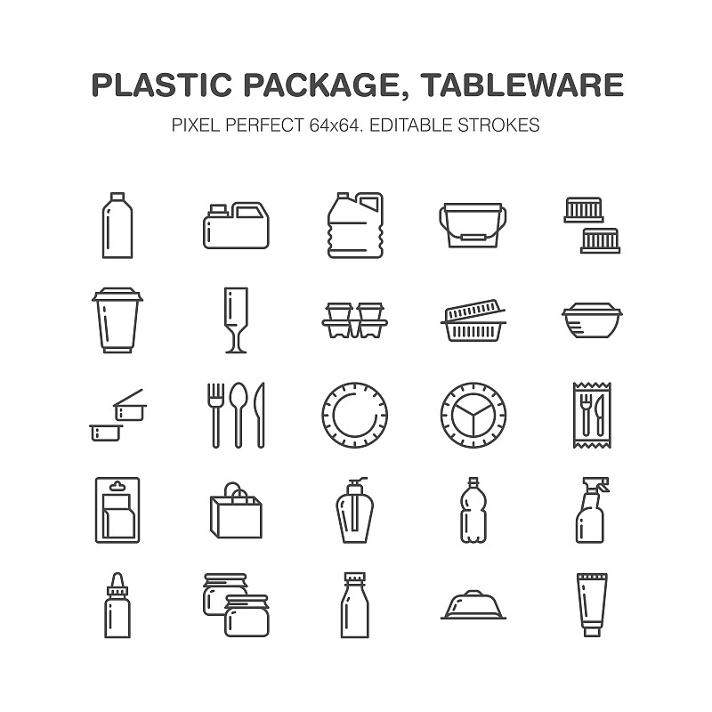 一次性物品,小罐,塑胶,餐具,瓶子,容器,计算机图标,盘子,打包,包装