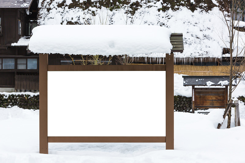 雪,白色,布告栏,商务,空白的,背景,自然,茶水间,出示