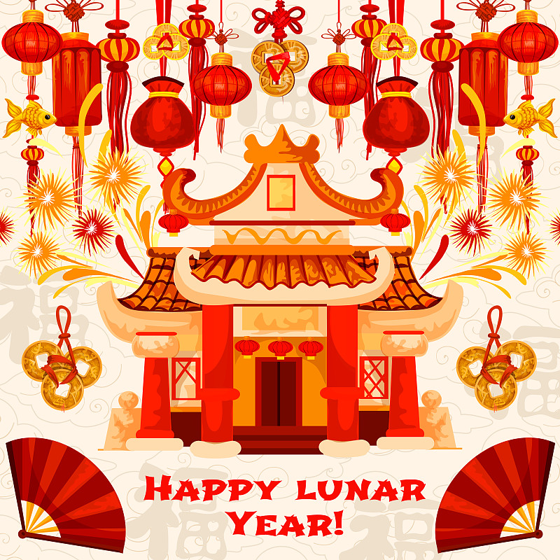新年前夕,月亮,贺卡,矢量,招财猫,铸锭,象形文字,中国元宵节,明信片,纸灯笼