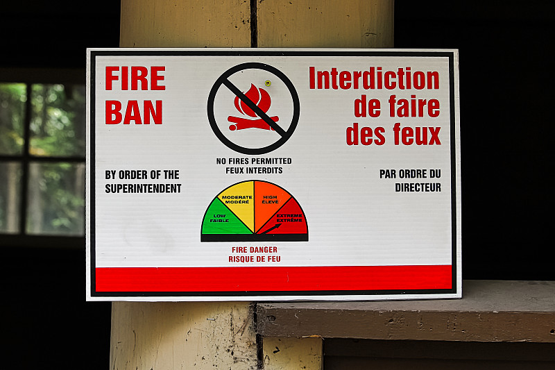 火,标志,护林员,阿尔伯塔省,法语,警告标识,森林火灾,英语,警告标志,停止手势