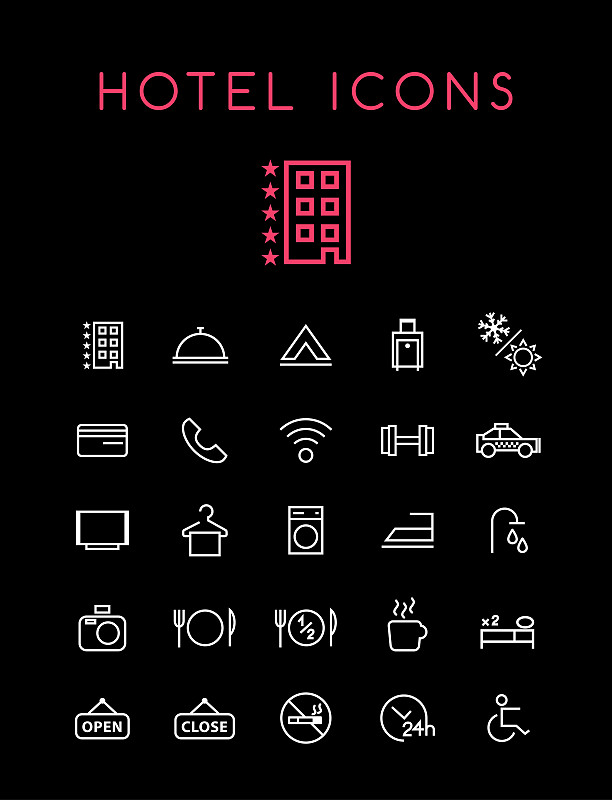 酒店,计算机图标,线条,极简构图,全球通讯,品质,细的,黑色背景,白色,布置