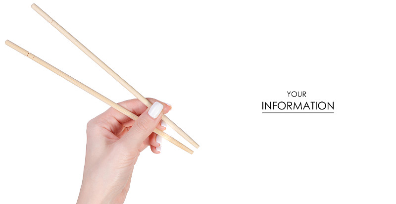 寿司,棍,式样,筷子架,竹子叶,高层管理,生活平衡,日本食品,两个物体,筷子