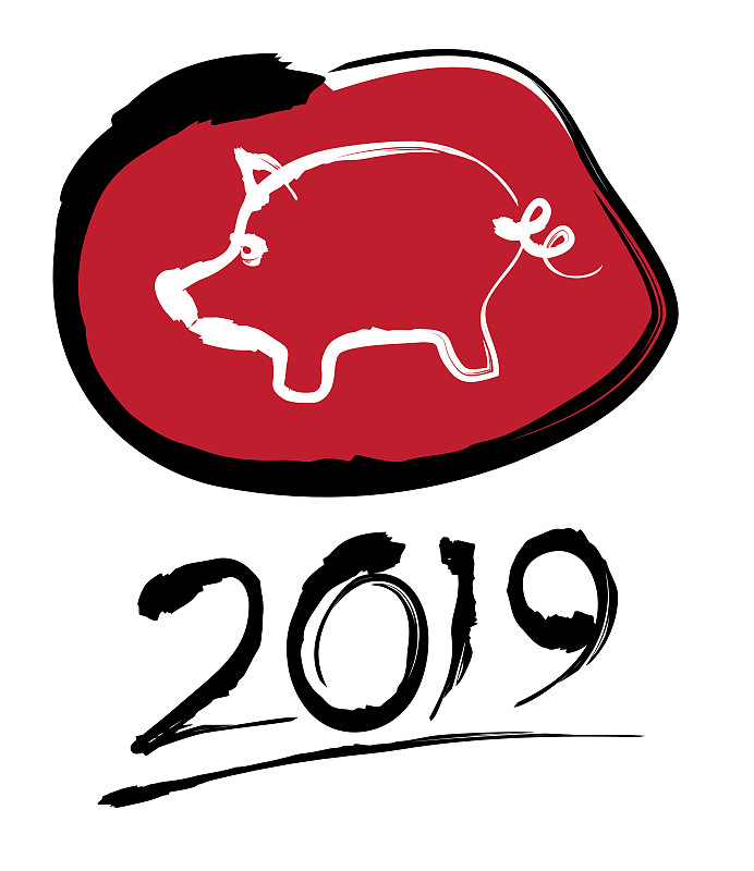 猪,画笔,涂料,2019,可爱的,日文,东,汉字,笔迹,十二宫图