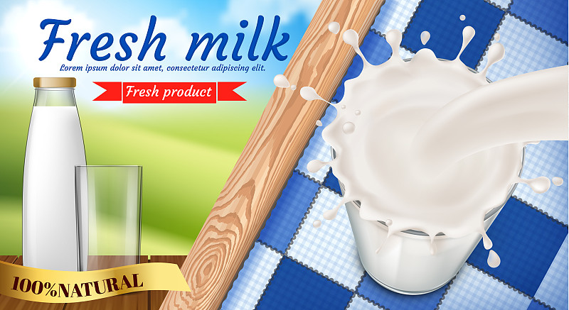 奶制品,清新,矢量,牛奶,传单,水平画幅,钙,绘画插图,酸乳酒